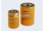 Aite - Model CS-070-M90-A - Hydraulic Oil Filter Element