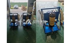 Aite - Vacuum Oil Filter