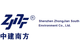 Shenzhen ZhongJian South Environment Co., Ltd