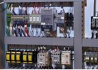 Control Systems