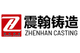 Hebei Zhenhan Casting Co.,Ltd