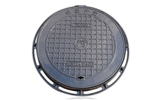 Zhenhan Casting - Model D400 - Cast Iron Cover