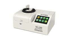 Sieman - Model M-100 - Automated Biosensor Analyzer