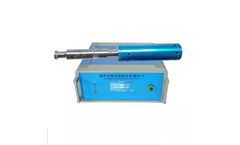 Gaokang - Industrial Ultrasonic Equipment