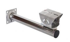 Ridley - Adjustable CCTV Camera Mount Bracket