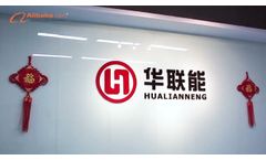 Company Introduction - Video