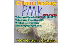Telegram@wanjiang39 - Model cas 28578-16-7 - Europe warehouse pmk powder oil 28578-16-7 bmk powder 5449-12-7