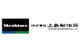 Ueshima Seisakusho Co., Ltd.