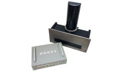 Haiying - Model HY1621 - Multibeam Echosounder