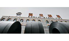 Tianjin Baolai Steel Pipe Co.,Ltd Introduction   