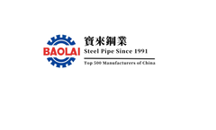 ASTM A106 standard steel pipes, welded or seamless tubes?