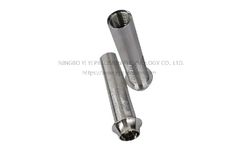 Yi-Yi - Aluminum Sleeve
