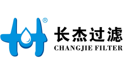 Copper Mine Filtration Plant in Qinghai, China - Case Study