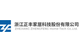 Zhejiang Zhengfeng Home-Tech Co., Ltd.