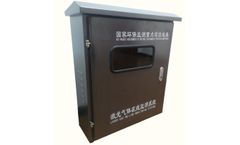 Chekvan - Model OLGA-1000 - ОНЛАЙН-СИСТЕМА МОНИТОРИНГА БИОГАЗА OLGA-1000