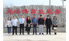 The Resource Utilization Rate of Bulky Waste Processing System Reaches 100%