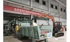 Good News: Biomass SRF Alternative Fuel Processing Systems Project Has Started