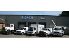 Compactor and Baler Service