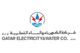 Qatar Electricity & Water Co. (QEWC)