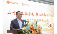Cubic Celebrates Its 20th Anniversary