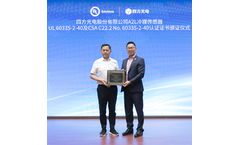 Leading as First Sensor Innovator in the Asia-Pacific Region: Cubic Refrigerant Leak Sensor Earns UL Certification