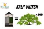 Growdiesel KalpVriksha : Nano Engineered Himalayan air forest | Growdiesel Education - Video
