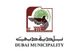 Dubai Municipality