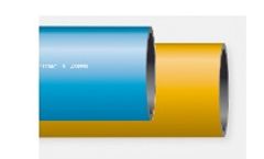 RCprotect - Coextruded Solid Pipes