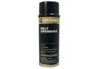 Belt Dressing Aerosol Spray - 12 Cans/Case
