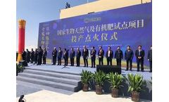 Fifth biogas plant from EnviTec Biogas starts operations in China