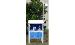 F&J - Model DF-22E-2G - Digital Flow Meter Low Volume Air Sampler (100 - 120 VAC)