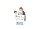 Indoor Air Quality Services