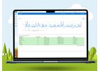 MonitorPro - Software For Environmental Monitoring