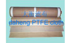 Daheng - PTFE Cloth