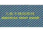 Daheng - Stainless Steel Filter Screen Mesh