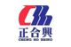 Cheng Ho Hsing Heavy Industries Co.,Ltd