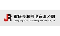 JINRUN - Model JJJ Series  - Precision Oil-Purifying Dispenser