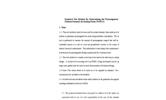 Proposed Method for Soil Oxidant Demand Measurement