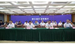 FPI Ensures Water Quality and Provides Emergency Control Platform for Blue-Green Algae during Asian Games