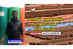 Arjun Tarpaulin  #tarpaulins - Bricks Mfr. Mr. Venkatesh Sharing his Experience - Video