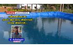 Arjun Tarpaulin  - PONDLINERS - Farmer Anbalagan has benefitted and doubled the area of Cultivation - Video