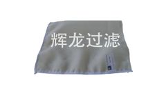 HL Filter - Customized Filter Bag