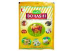 Maple - Animal Bokashi