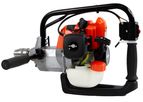 AMS Echo - Model 213.86 - EDR-260 - Lightweight, 2-Stroke Engine Reversible Drill