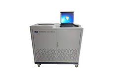 Metstar - Raman and Mie Scattering Aerosol Lidar