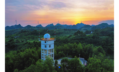 Metstar - Model XA-SD - X-band Solid State Weather Radar