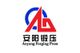 Anyang Forging Press Machinery Industry Co., Ltd.