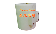 Chunxu - Hydraulic Tank