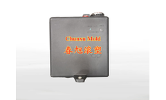 Chunxu - Emulsified Fuel Tank