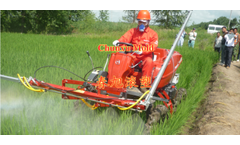 Chunxu - Pesticide Box
